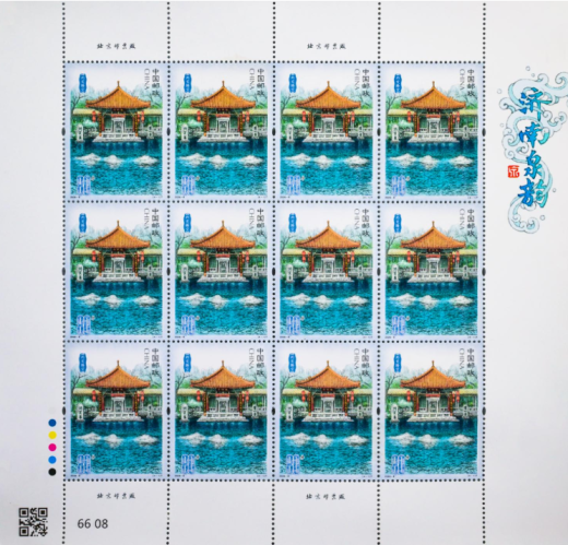 济南泉韵大版册 参考图