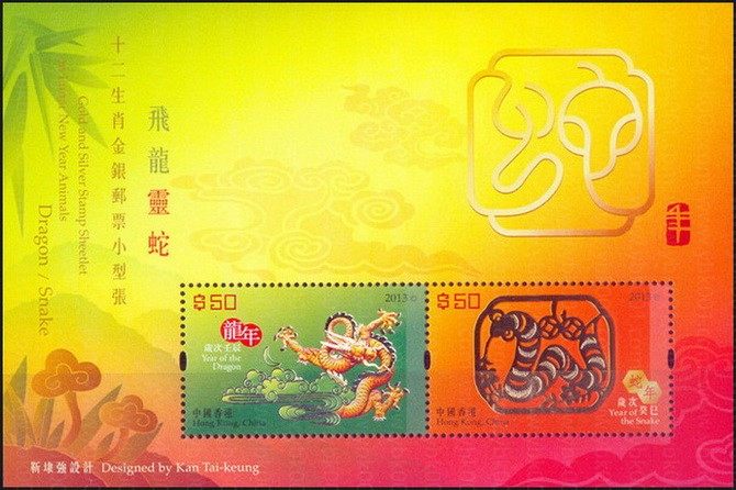 海洋石油（2013-2） 参考图