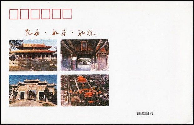 TP8三孔 品种参考图