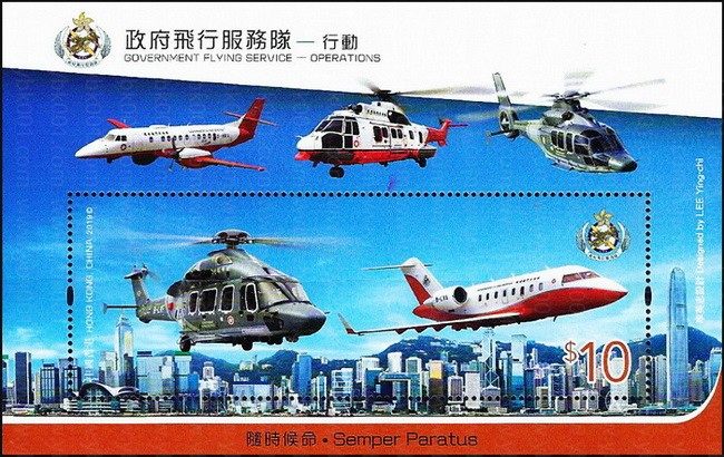 中国植树节（2019-4） 品种参考图