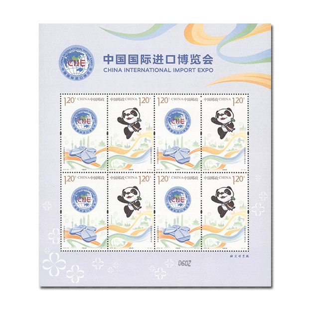进口博览会丝绸小版 参考图