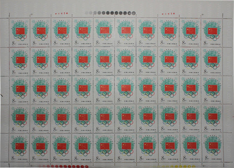 第十三届冬季奥运会（J54） 参考图