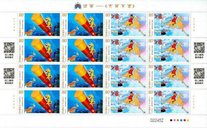 大闹天宫大版 参考图