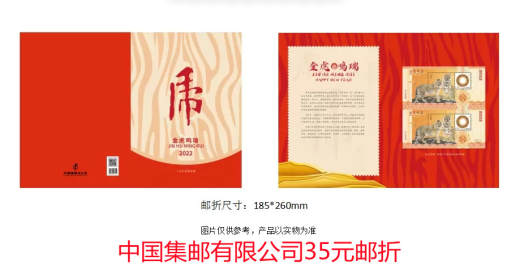 四轮虎个性化双联 参考图