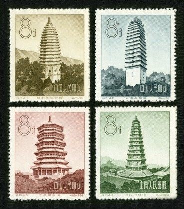 中国古塔建筑艺术（特21） 品种参考图