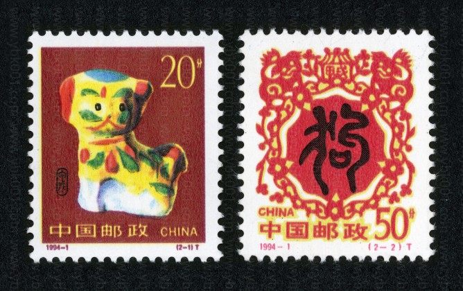 二轮狗套票 参考图