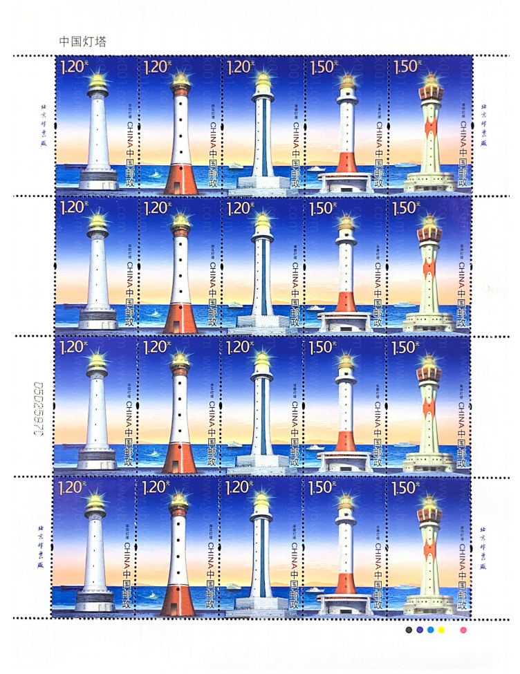中国灯塔（2016-19） 参考图