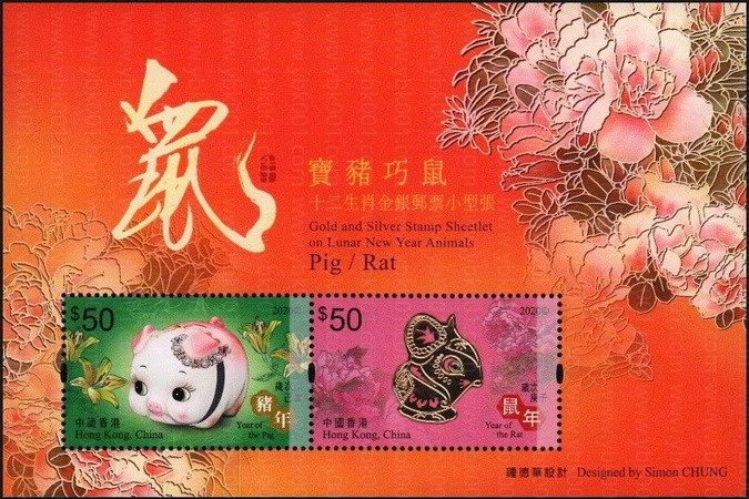北京2022年冬奥会吉祥物 参考图