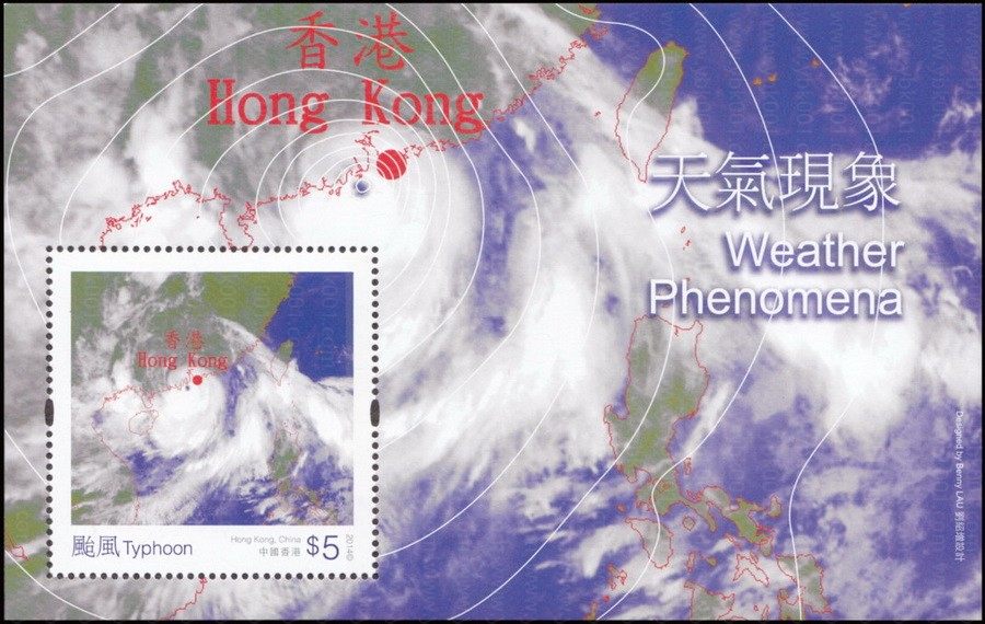 网络生活（2014-6） 参考图