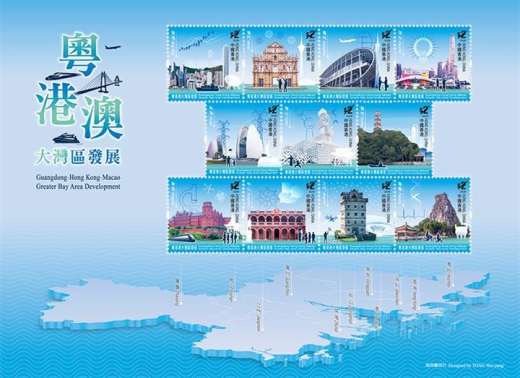 世界自然遗产——中国南方喀斯特（2022-5） 参考图
