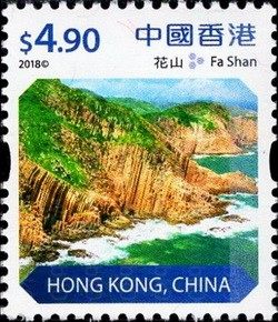 四轮狗小本票（戊戌年） 参考图
