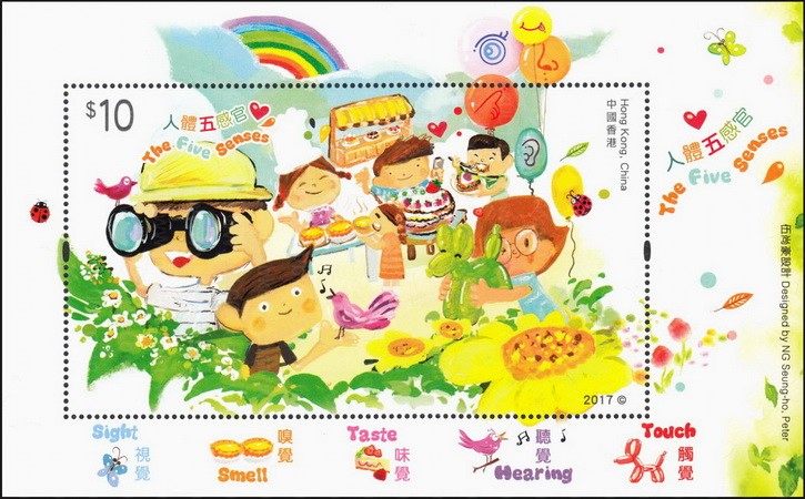 中国恐龙（2017-11） 品种参考图