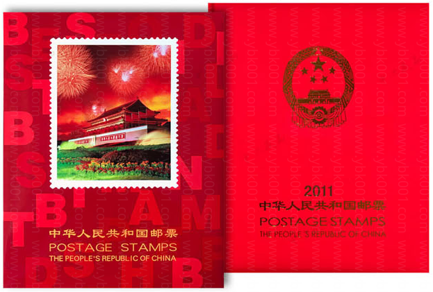 2011年北方册 参考图