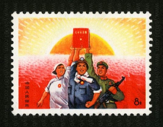 文15 八届十二中全会公报发表 参考图