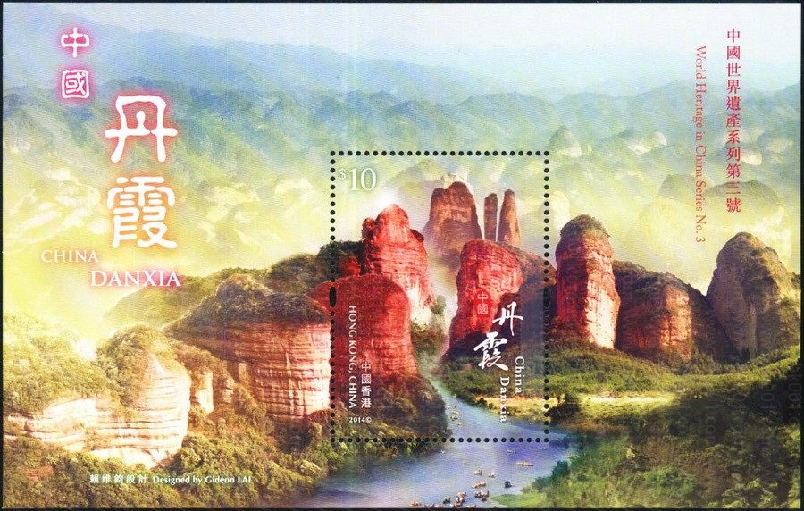 诸葛亮（2014-18） 品种参考图