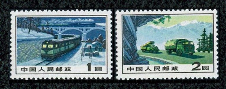 普15 交通运输 参考图