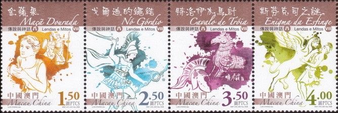(澳)传说与神话八套票 参考图
