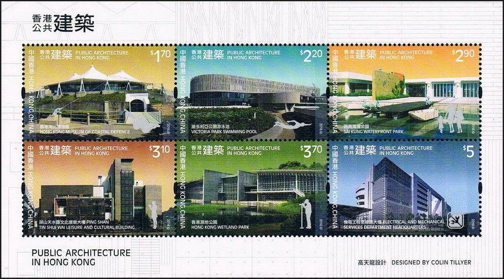 高逸图（2016-5） 参考图