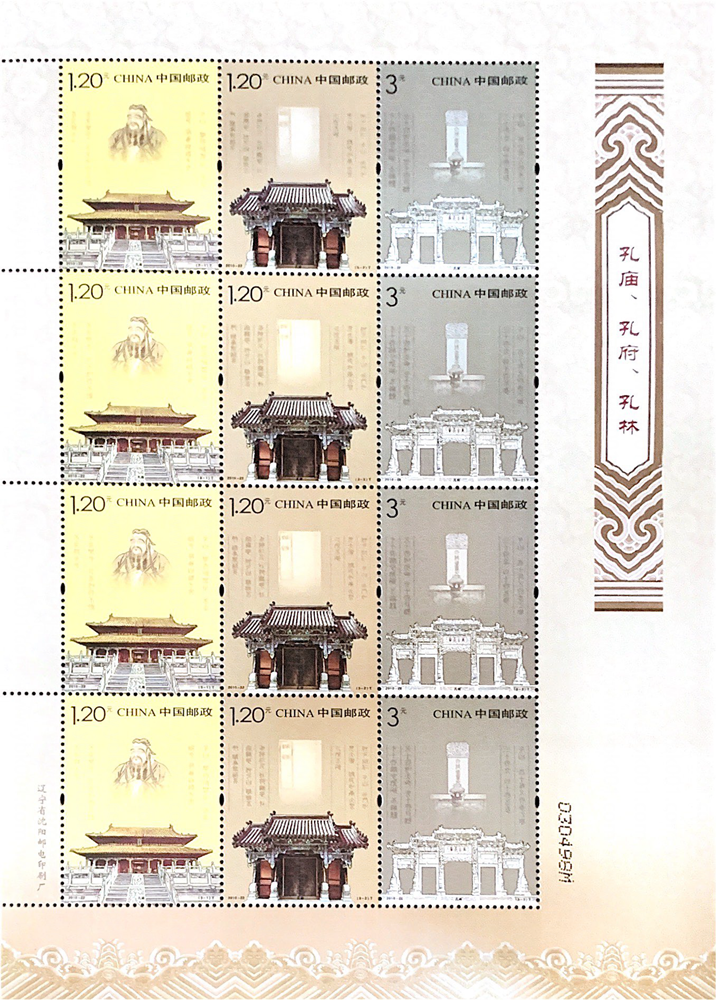 梅兰竹菊小版 参考图