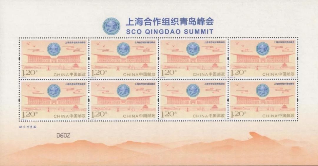 上合峰会丝绸小版 参考图