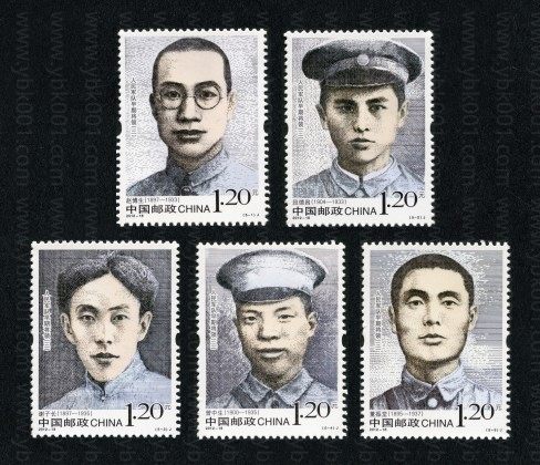 早期将领三套票 参考图