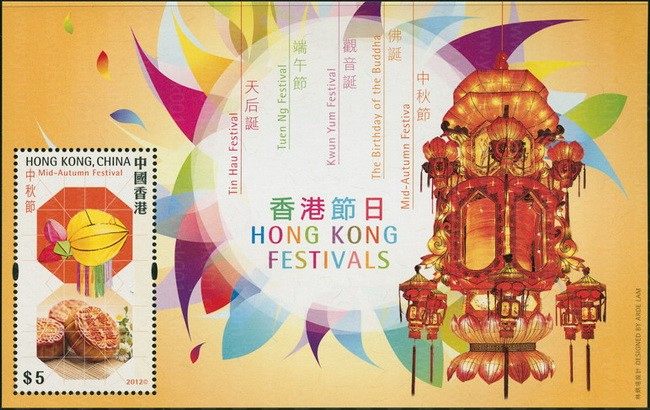 福禄寿喜（2012-7） 参考图