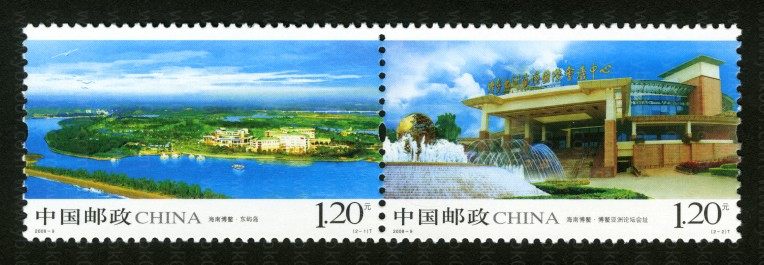 海南博鳌套票 参考图