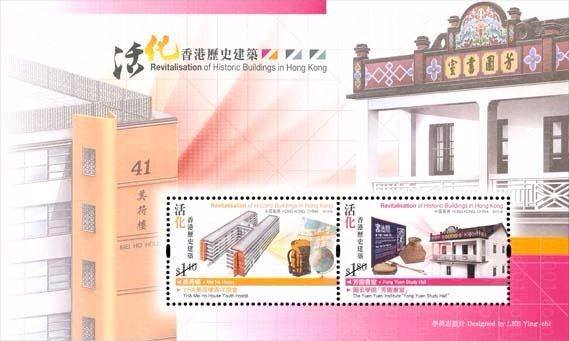 桃花（2013-6） 参考图