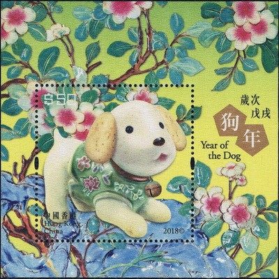 元宵节（2018-4） 参考图
