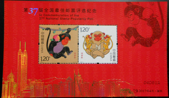 四轮猴评选张 参考图