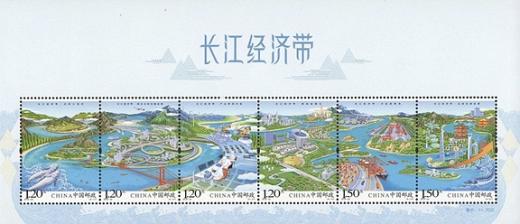 长江经济带（2018-23） 参考图