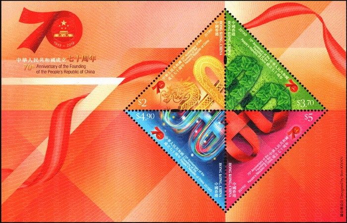 五岳图（2019-16） 参考图