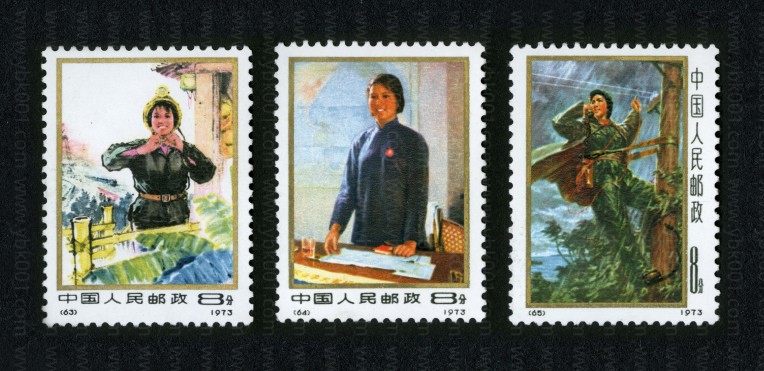 中国妇女（编63-65） 参考图