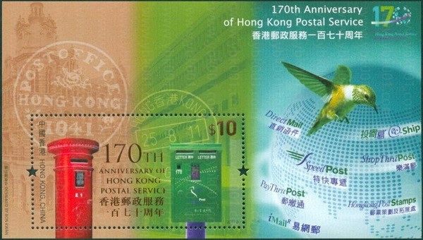 云锦（2011-12） 参考图