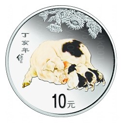 07年彩银猪 参考图