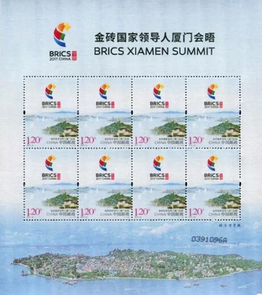 金砖会议丝绸小版 参考图