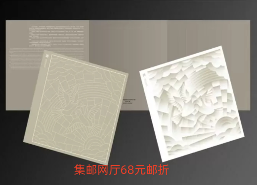 鸽（2022-25） 参考图