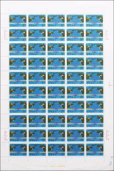 中韩海底光缆系统开通（1995-27） 品种参考图