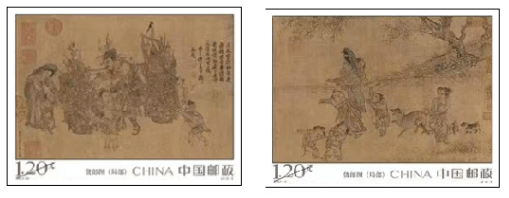 货郎图无齿套票 参考图