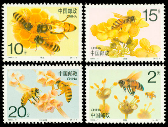 蜜蜂（1993-11） 参考图