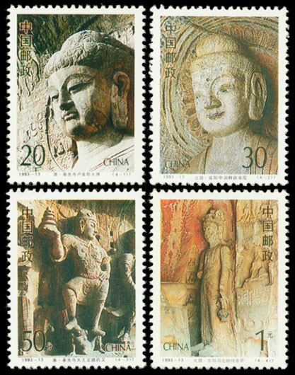 龙门石窟（1993-13） 参考图