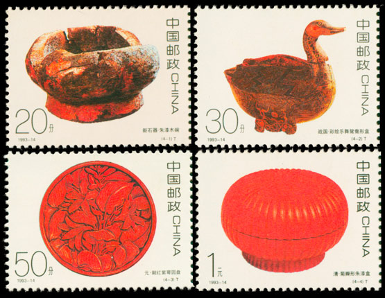 中国古代漆器（1993-14） 参考图