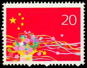 1993-4 中华人民共和国第八届全国人民代表大会(J) 品种参考图