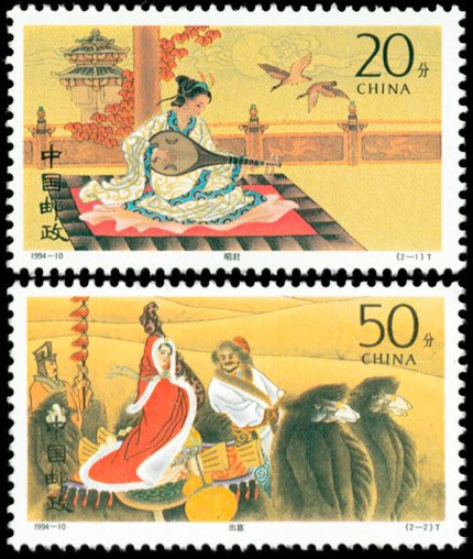 昭君出塞（1994-10） 参考图