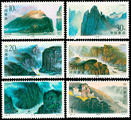 长江三峡（1994-18） 参考图