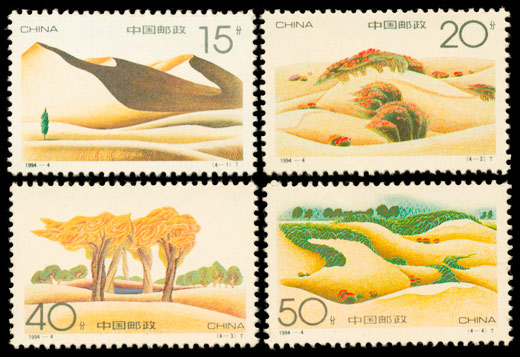 沙漠绿化（1994-4） 参考图