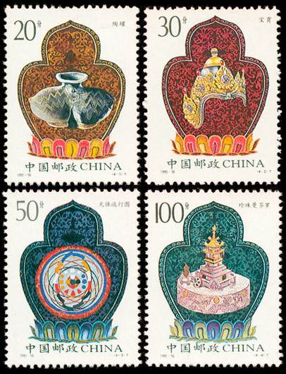 西藏文物（1995-16） 参考图