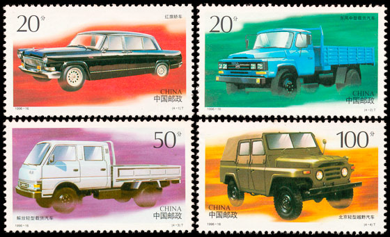 中国汽车（1996-16） 参考图