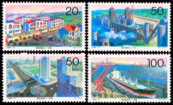 1996-17 震后新唐山(T) 品种参考图