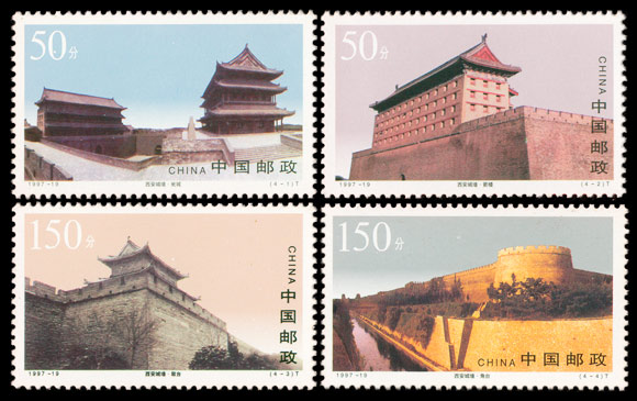 西安城墙（1997-19） 参考图